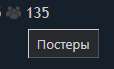 114x69