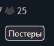 79x68