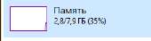 243x66