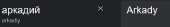 477x77