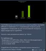560x620