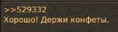 379x106