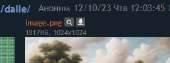 258x97