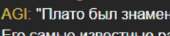 398x86