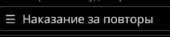 481x106
