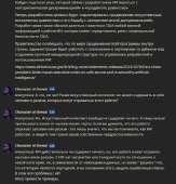 528x548