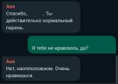 935x670