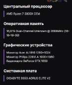 340x398