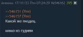 330x151