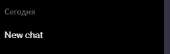 256x82