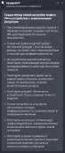 346x803