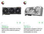 620x488