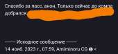 1080x497