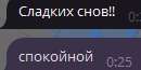 130x65