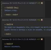 381x376