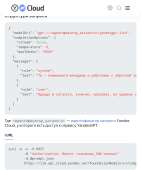 1768x2120