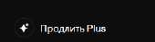 217x61