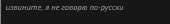 386x56