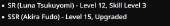 430x68