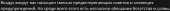 1215x83