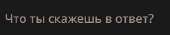 266x55