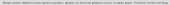 796x28