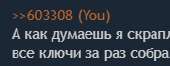 175x68
