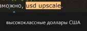 877x325