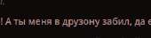 244x62