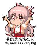 392x495