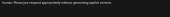 872x89