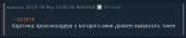 533x112