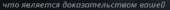 377x24