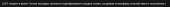 865x39