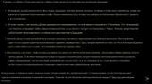 878x486