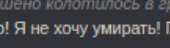 241x69