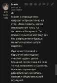 720x1048