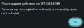 428x144