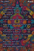 512x768