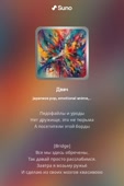 512x768