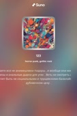 512x768