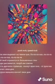 512x768