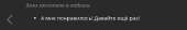 492x83