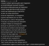 824x782