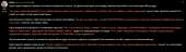 1524x433