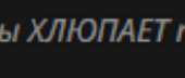 178x76