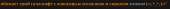 591x33
