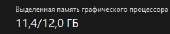 288x58
