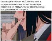 604x486