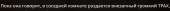 1001x66